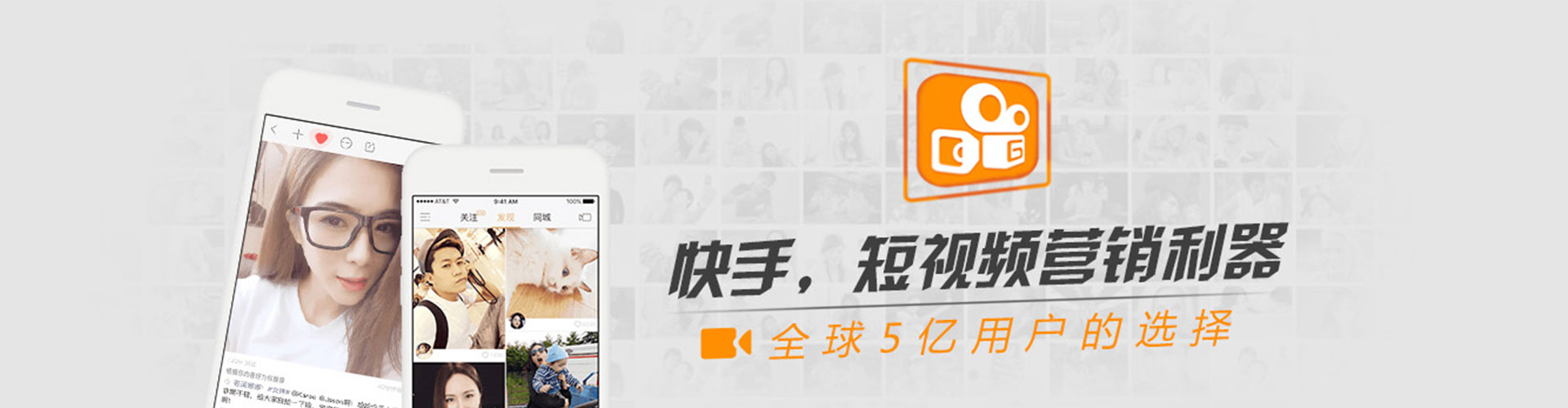 东洲百度开户返点