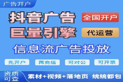 案例解析：百度推广代理助力企业转型