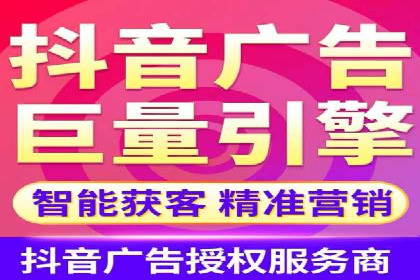 代理开户案例中的客户体验优化